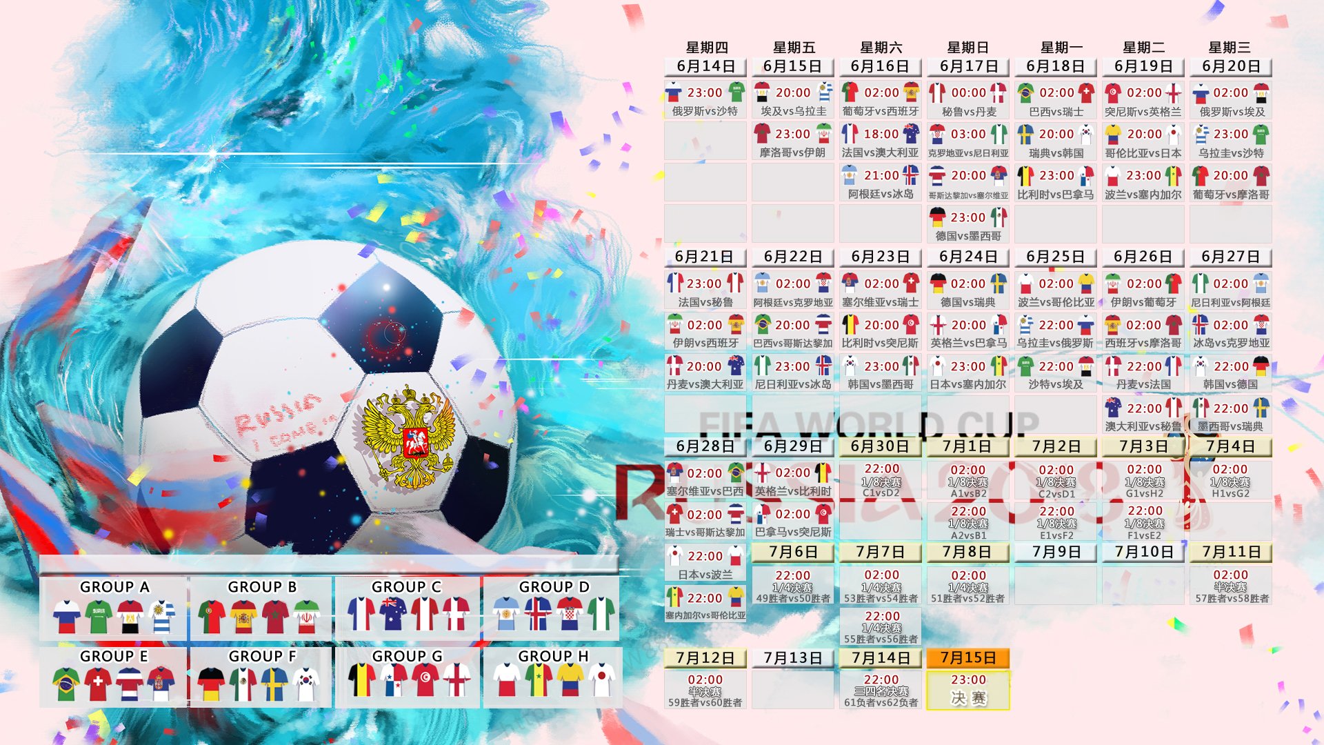穆雷狂飙得分创纪录,RNG绝境反击挑战极限